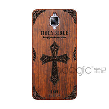 Load image into Gallery viewer, OnePlus 3 A3000 Slim Bamboo Wood